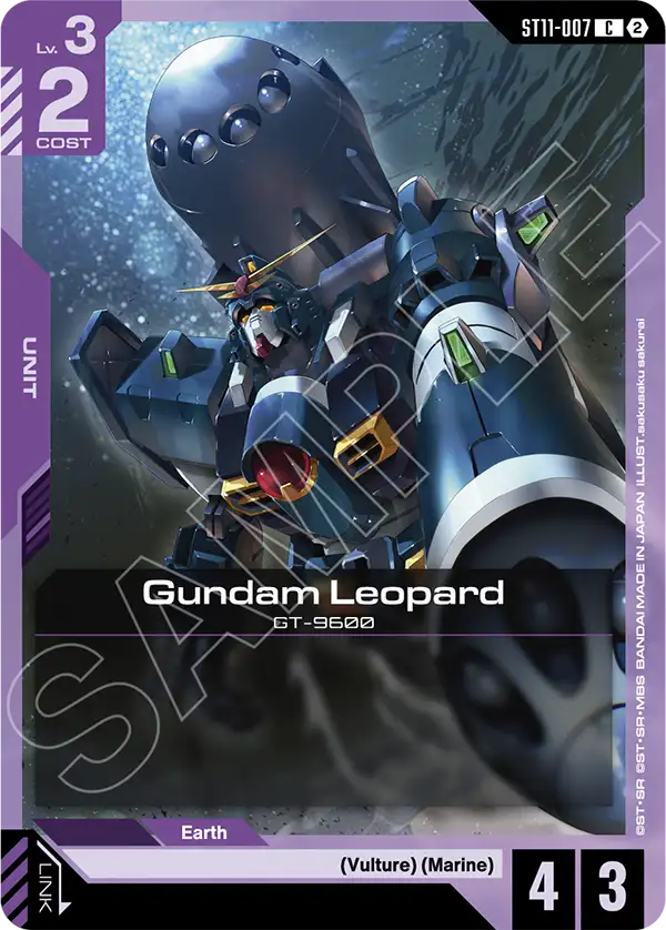 ST11-007/Gundam Leopard C ST11