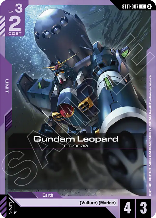 ST11-007/Gundam Leopard C ST11