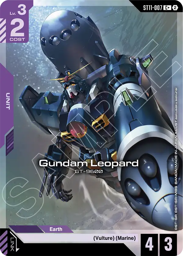 ST11-007/Gundam Leopard C+ ST11