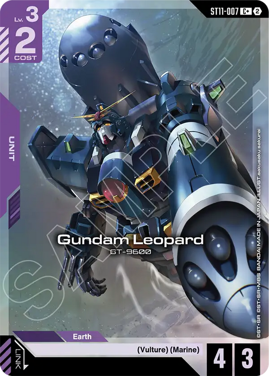 ST11-007/Gundam Leopard C+ ST11