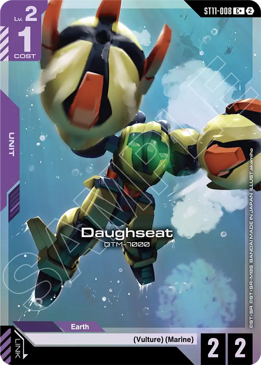 ST11-008/Daughseat C+ ST11