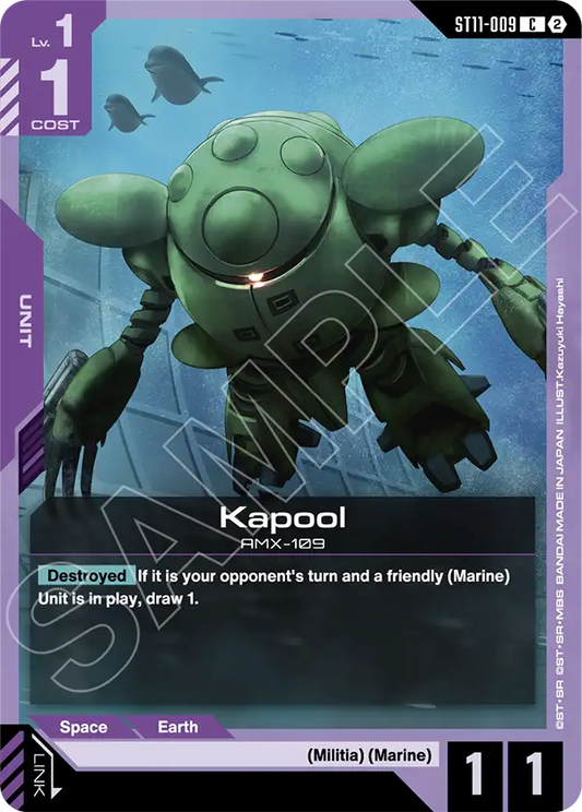 ST11-009/Kapool C ST11