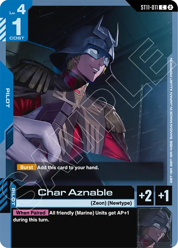 ST11-011/Char Aznable C ST11