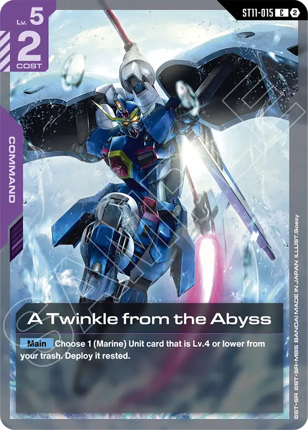 ST11-015/A Twinkle from the Abyss C ST11