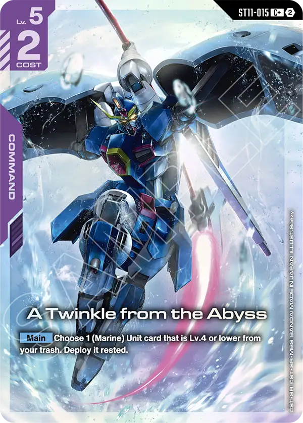 ST11-015/A Twinkle from the Abyss C+ ST11