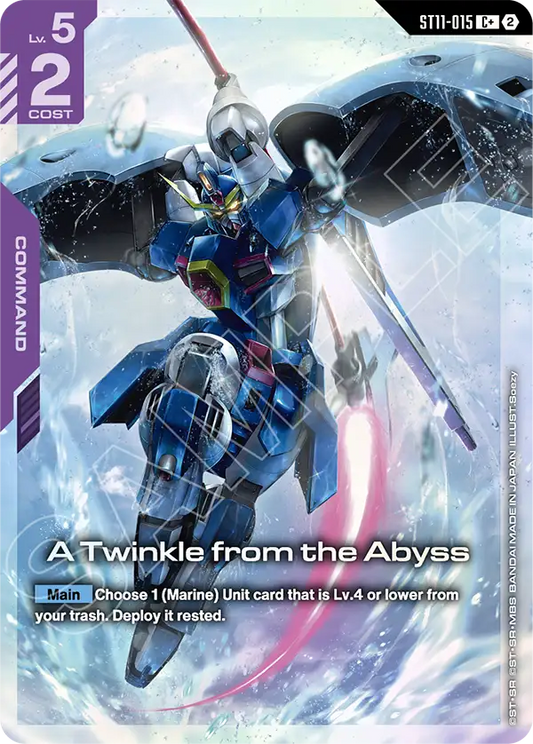 ST11-015/A Twinkle from the Abyss C+ ST11