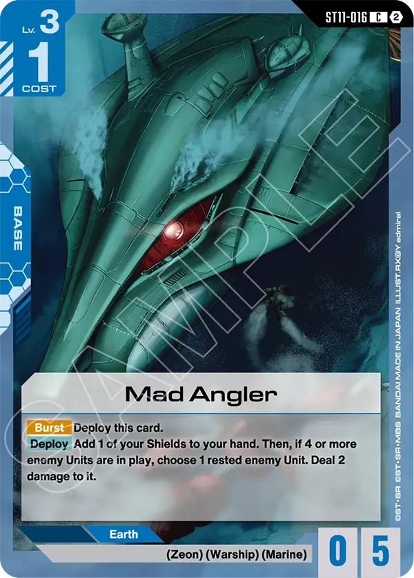 ST11-016/Mad Angler C ST11
