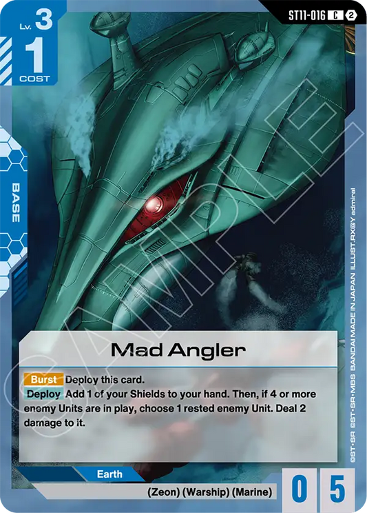 ST11-016/Mad Angler C ST11