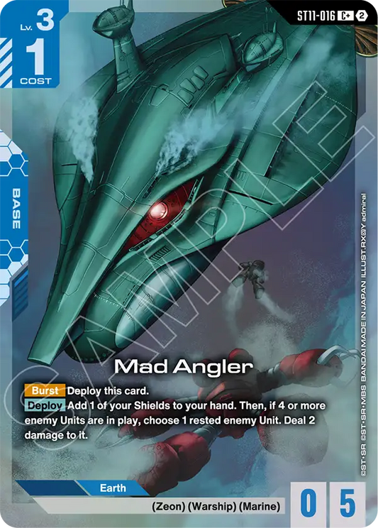 ST11-016/Mad Angler C+ ST11