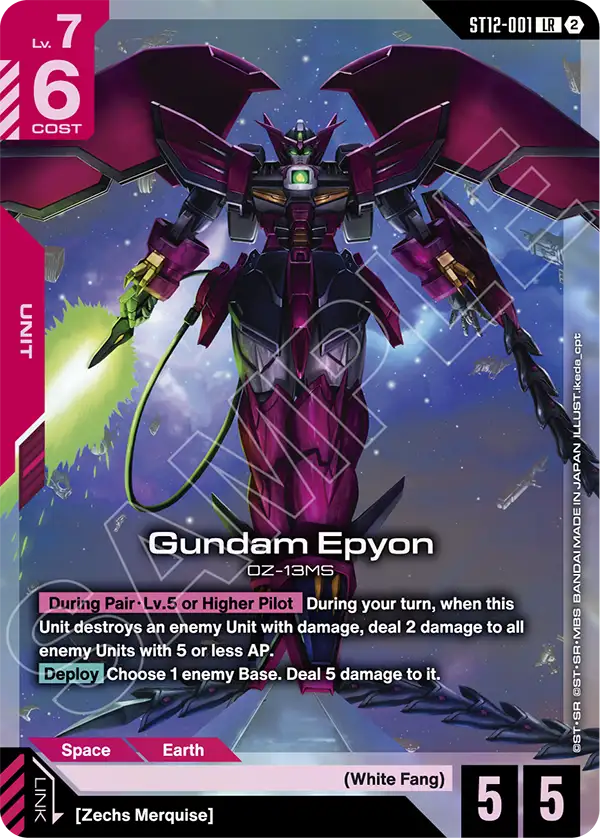 ST12-001/Gundam Epyon LR ST12