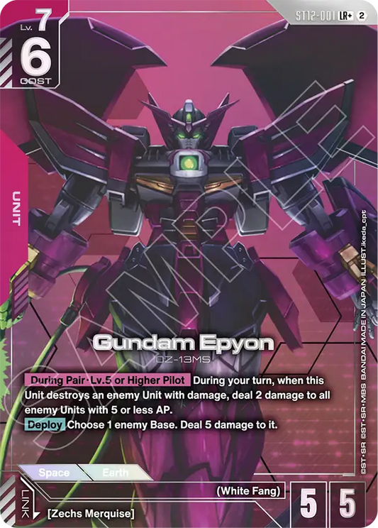ST12-001/Gundam Epyon LR+ ST12