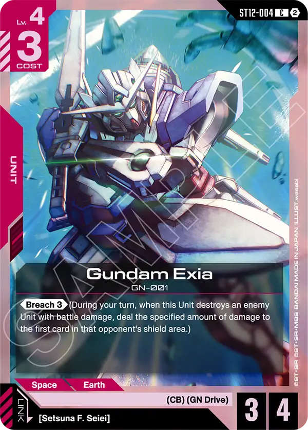 ST12-004/Gundam Exia C ST12