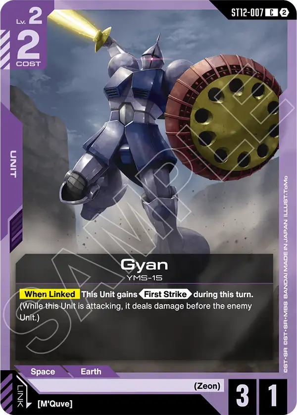 ST12-007/Gyan C ST12