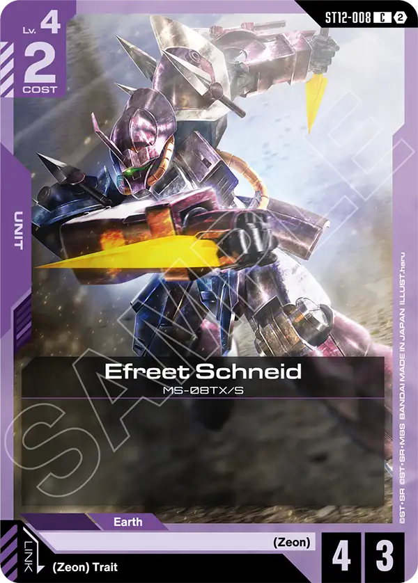 ST12-008/Efreet Schneid C ST12