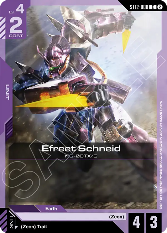 ST12-008/Efreet Schneid C ST12