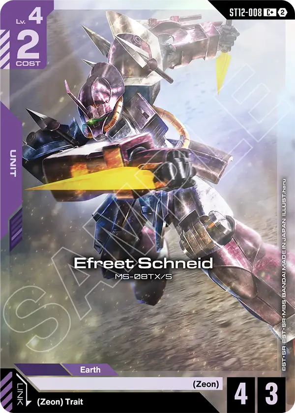 ST12-008/Efreet Schneid C+ ST12