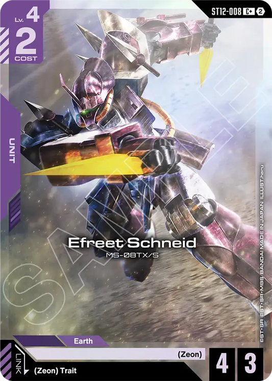 ST12-008/Efreet Schneid C+ ST12