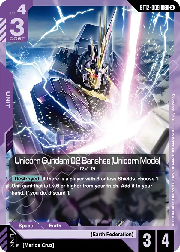 ST12-009/Unicorn Gundam 02 Banshee (Unicorn Mode) C ST12