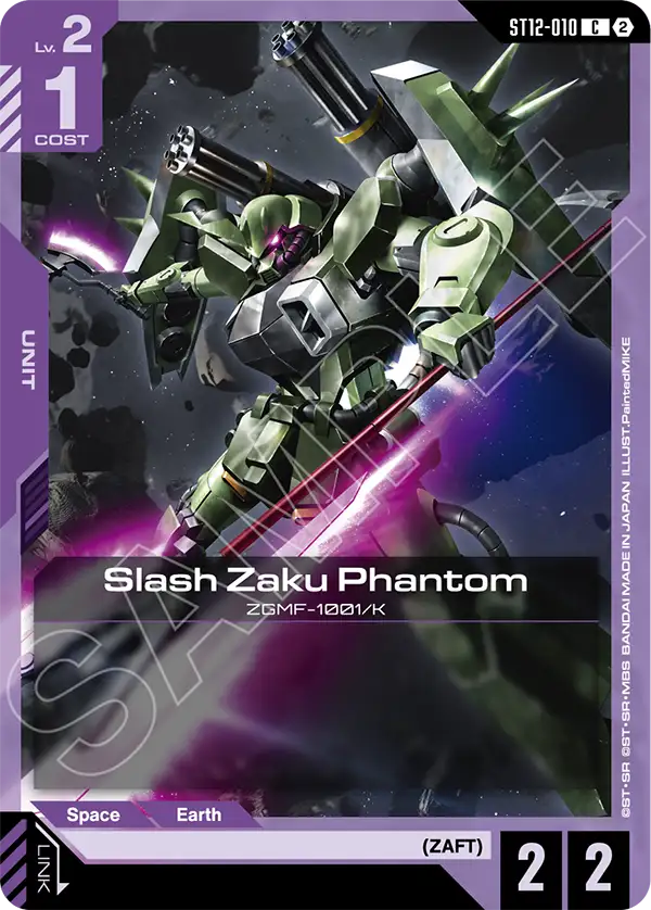 ST12-010/Slash Zaku Phantom C ST12