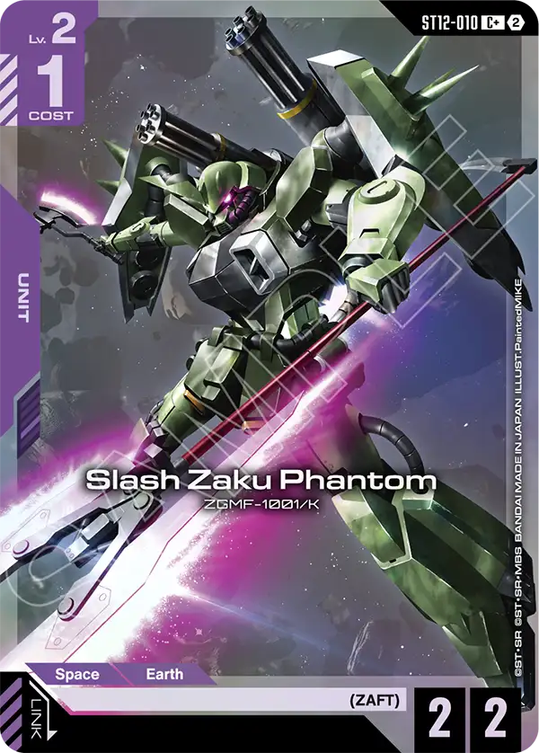 ST12-010/Slash Zaku Phantom C+ ST12