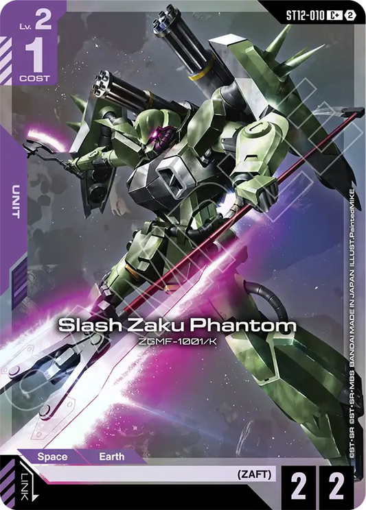 ST12-010/Slash Zaku Phantom C+ ST12