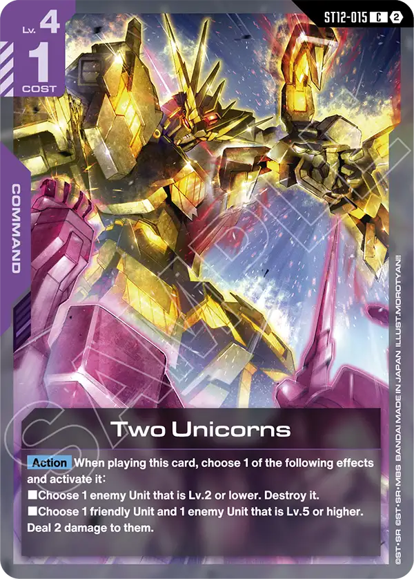 ST12-015/Two Unicorns C ST12