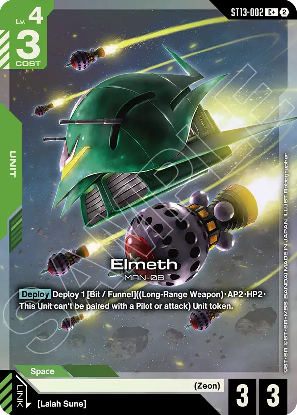 ST13-002/Elmeth C+ ST13