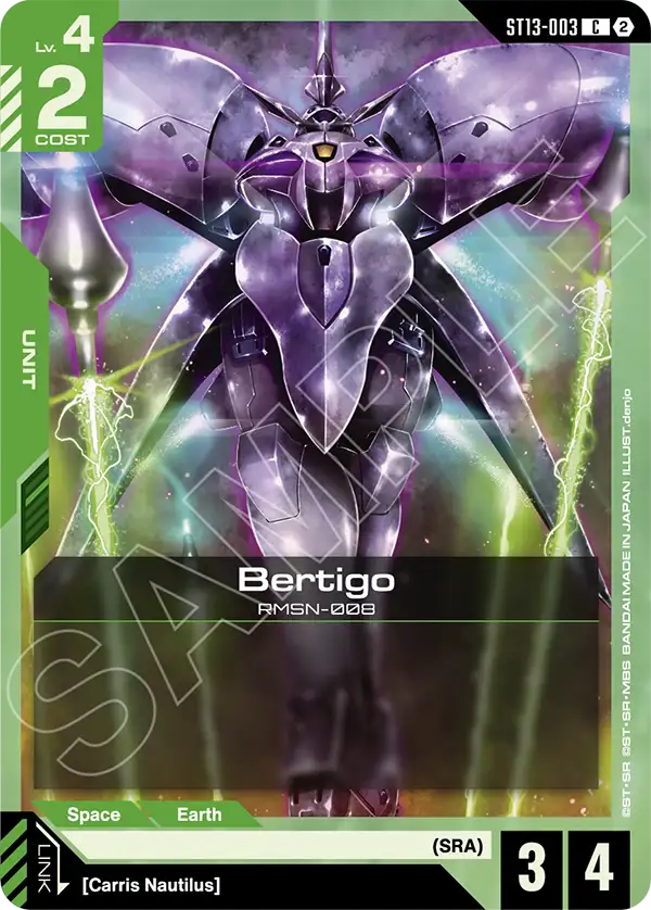 ST13-003/Bertigo C ST13