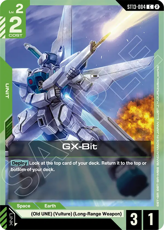 ST13-004/GX-Bit C ST13