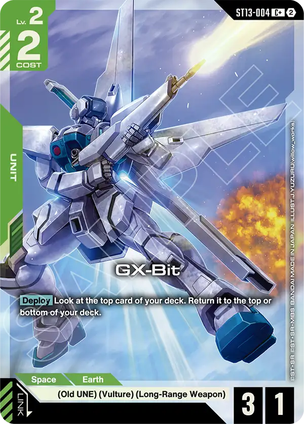 ST13-004/GX-Bit C+ ST13