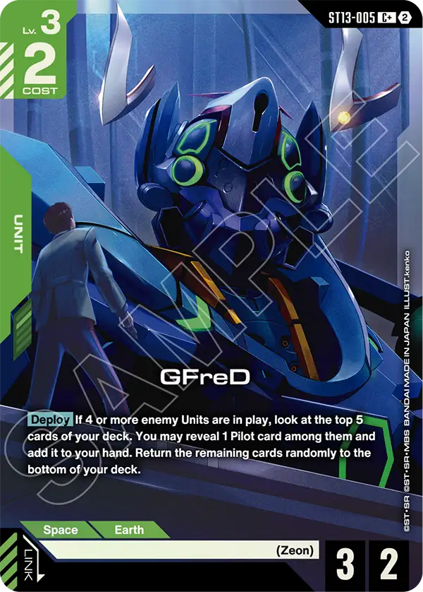 ST13-005/GFreD C+ ST13