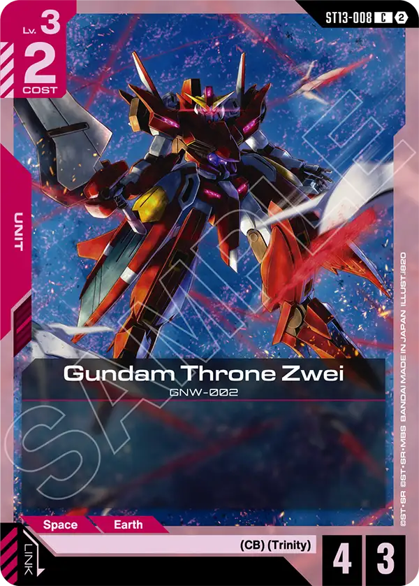 ST13-008/Gundam Throne Zwei C ST13