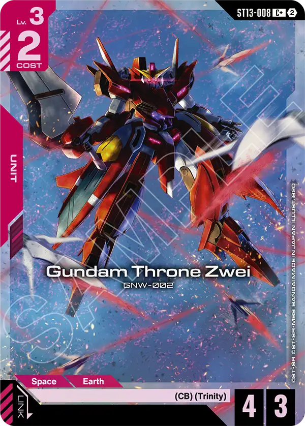 ST13-008/Gundam Throne Zwei C+ ST13