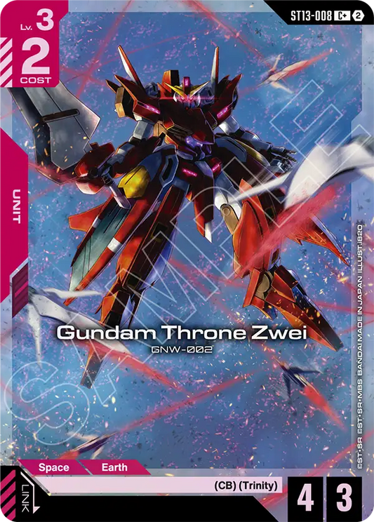 ST13-008/Gundam Throne Zwei C+ ST13