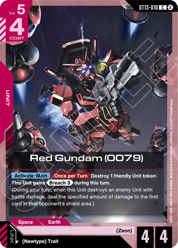 ST13-010/Red Gundam (0079) C ST13