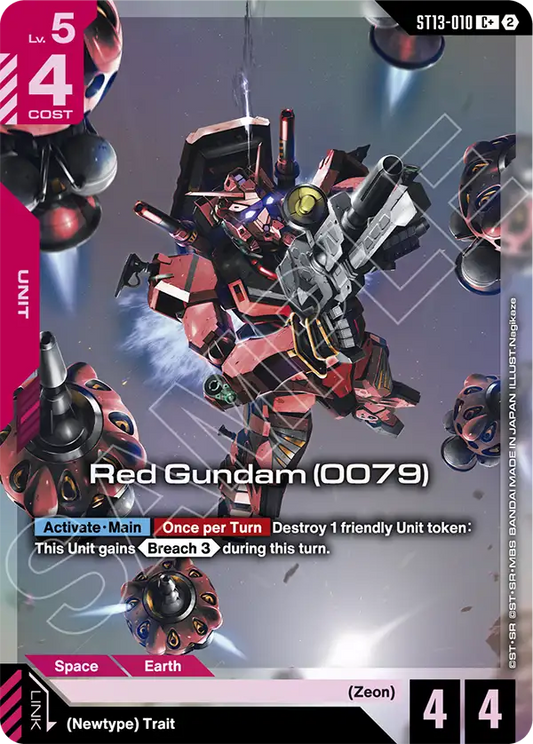 ST13-010/Red Gundam (0079) C+ ST13