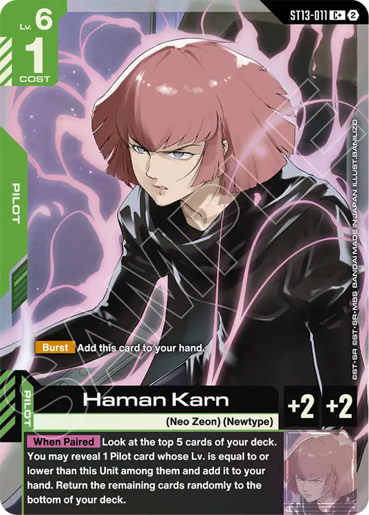 ST13-011/Haman Karn C+ ST13