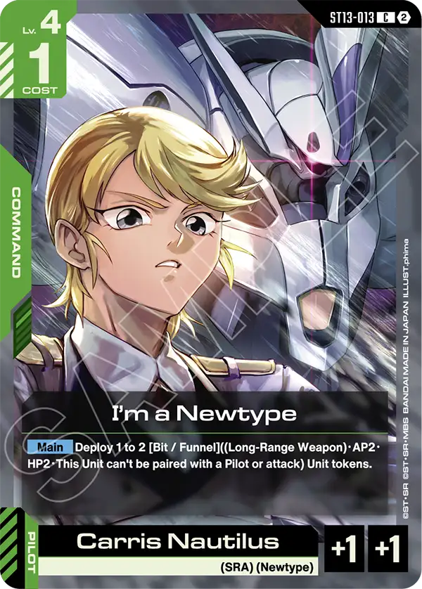 ST13-013/I'm a Newtype C ST13