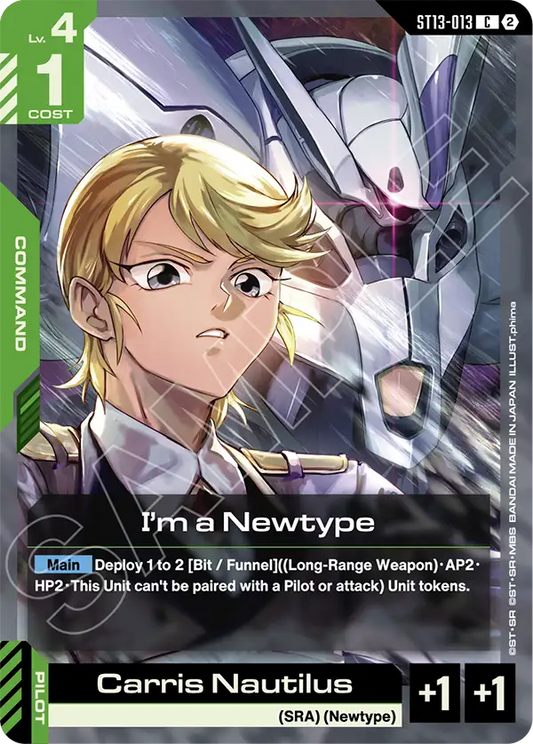 ST13-013/I'm a Newtype C ST13