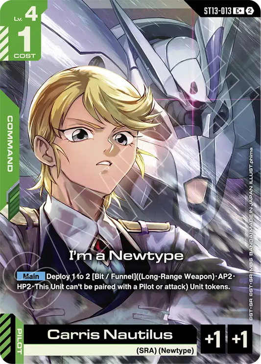 ST13-013/I'm a Newtype C+ ST13
