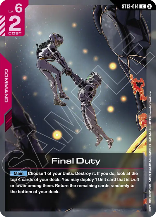 ST13-014/Final Duty C ST13