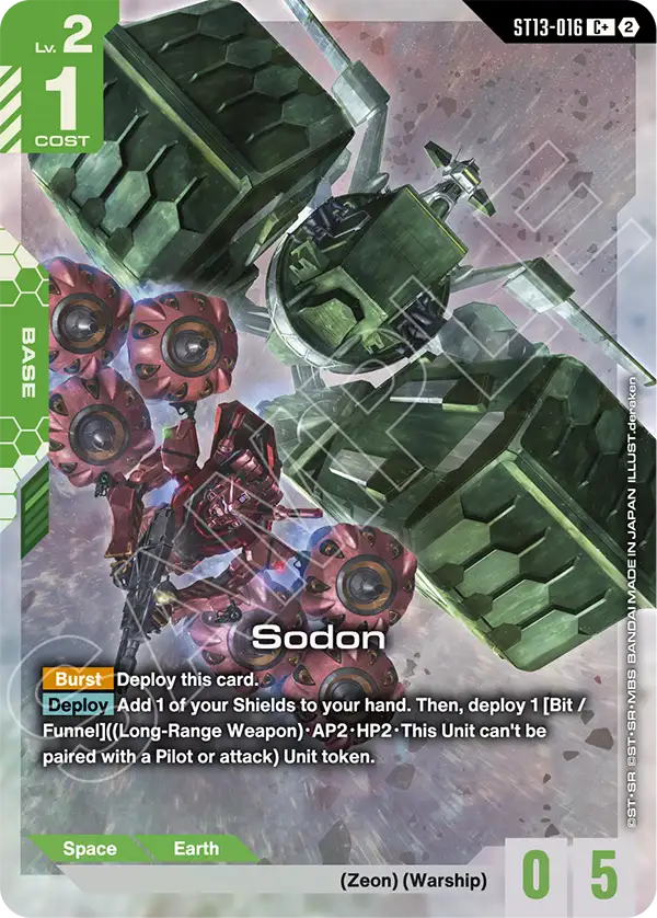 ST13-016/Sodon C+ ST13