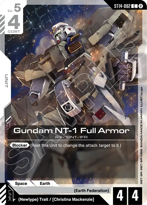 ST14-002/Gundam NT-1 Full Armor C ST14