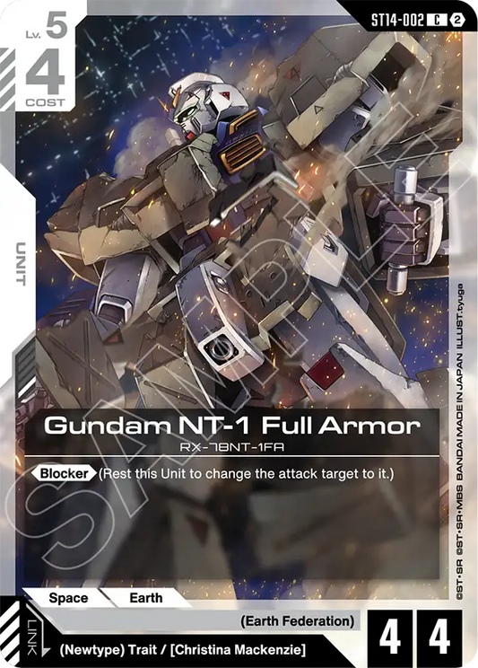ST14-002/Gundam NT-1 Full Armor C ST14