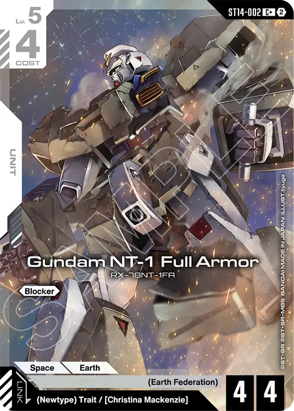 ST14-002/Gundam NT-1 Full Armor C+ ST14