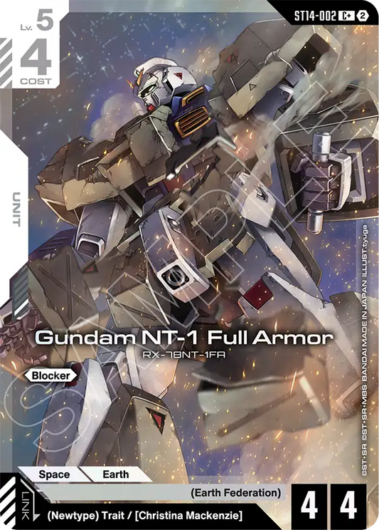 ST14-002/Gundam NT-1 Full Armor C+ ST14