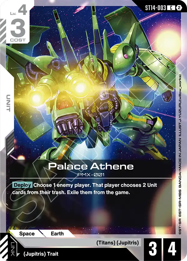 ST14-003/Palace Athene C ST14