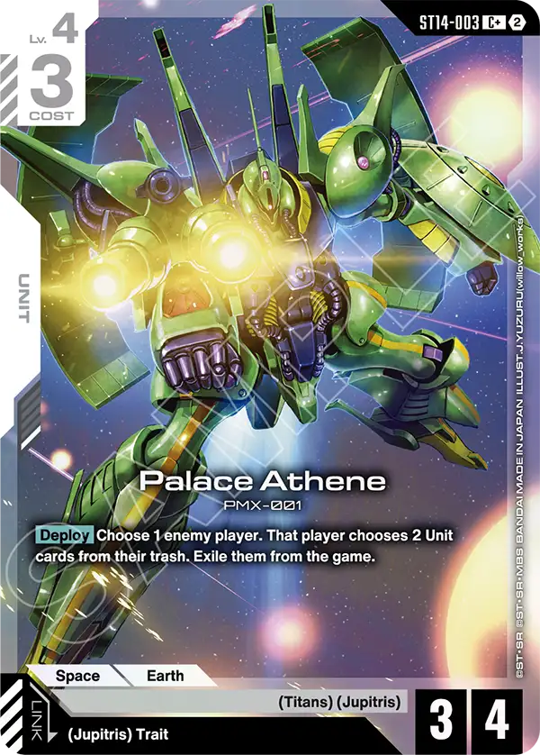 ST14-003/Palace Athene C+ ST14