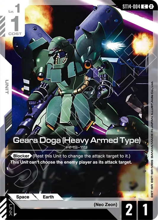 ST14-004/Geara Doga (Heavy Armed Type) C ST14