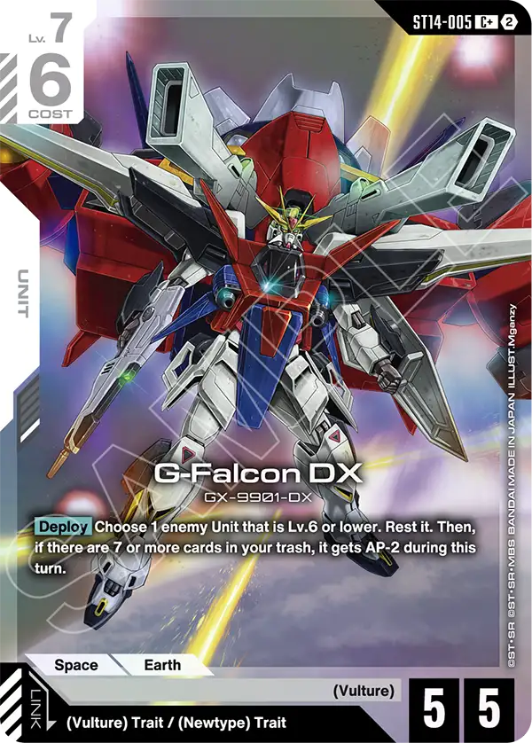 ST14-005/G-Falcon DX C+ ST14